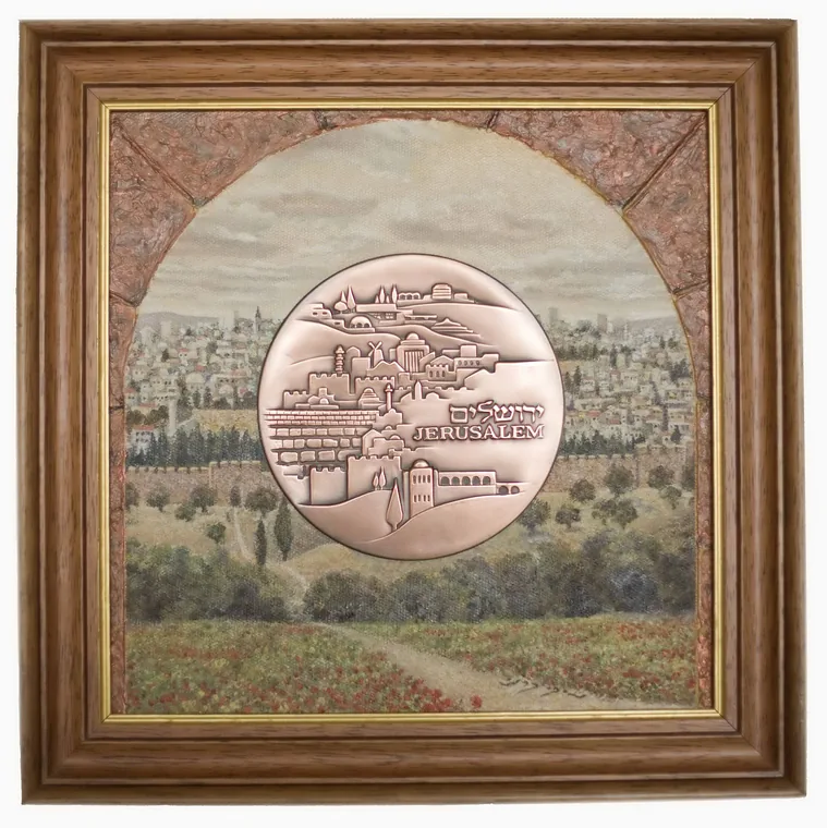 Framed Jerusalem landscape with a large commemorative medal.